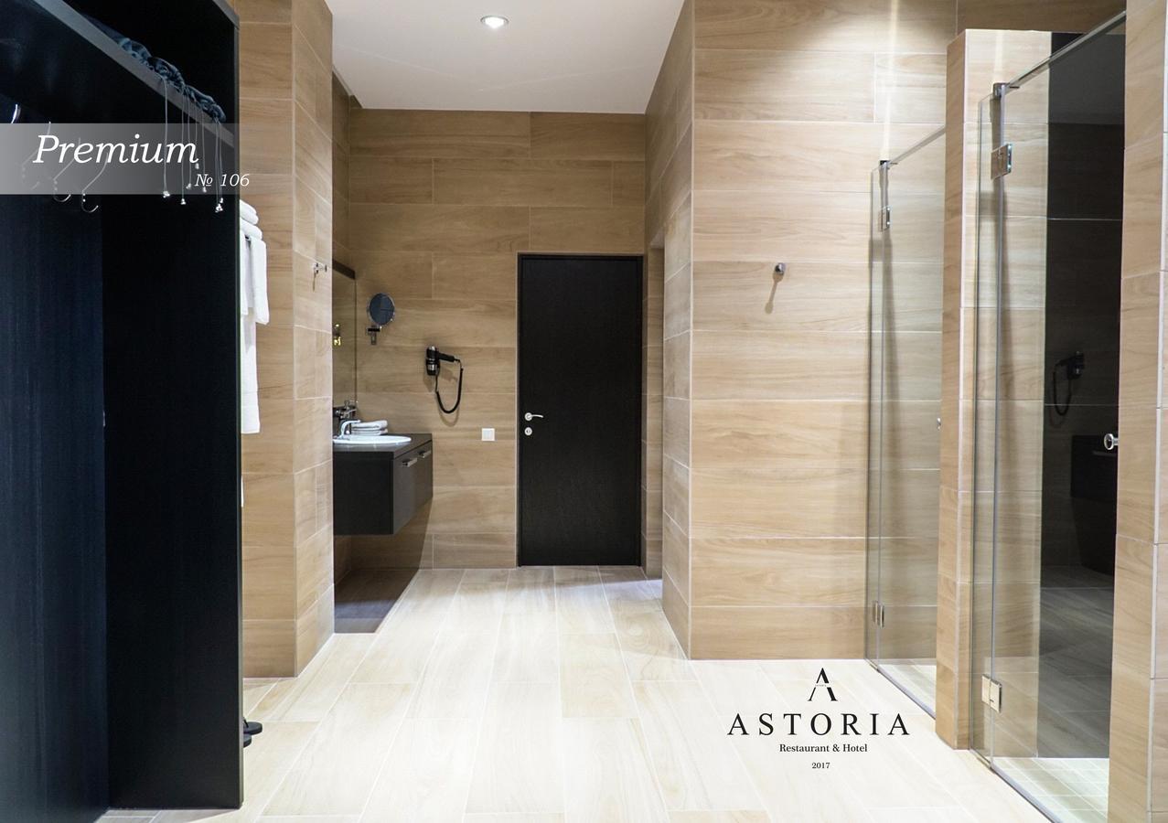 Astoria Boutique Hotel Бельцы Экстерьер фото