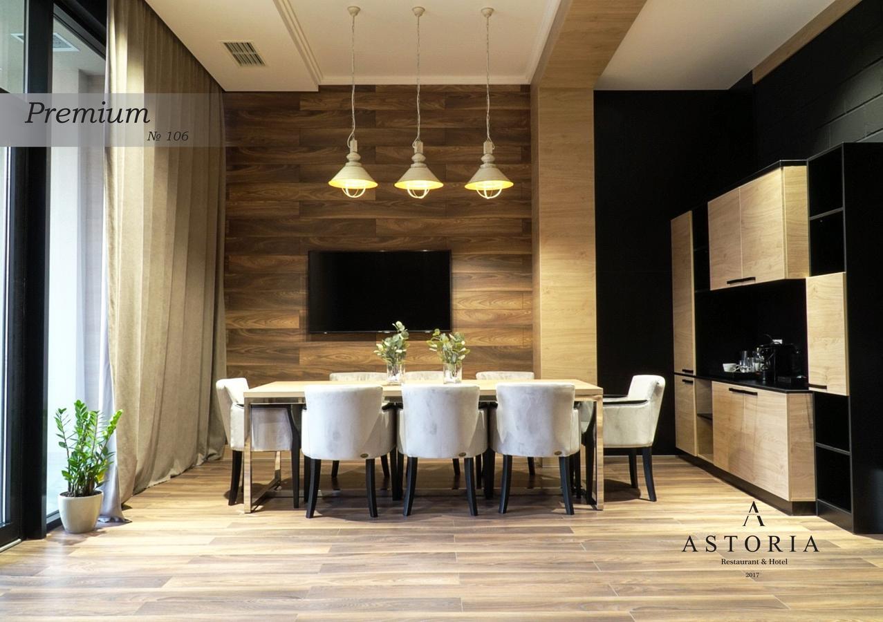 Astoria Boutique Hotel Бельцы Экстерьер фото